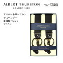 アルバートサーストン サスペンダー ブラウン エラスティック ALBERT THURSTON メンズ ブランド