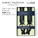 ALBERT THURSTON アルバートサーストン サスペンダー ブラック グレーライン タキシード サスペンダー