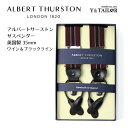 ALBERT THURSTON アルバートサーストン サスペンダー ワイン ブラックライン タキシード サスペンダー