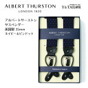 【エントリーでポイント2倍】 ALBERT THURSTON アルバートサーストン サスペンダー ブレイシーズ ネイビー ピンドット タキシード サスペンダー ...