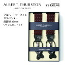 ALBERT THURSTON アルバートサーストン サスペンダー ワイン ピンドット タキシード サスペンダー