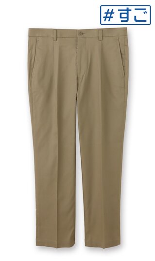 Rakuten - 【洋服の青山】裾上げ済み 綿100% スラックス メンズ ゆったり 春夏 ベージュ ワンタック 洗える ストレッチ 動きやすい 動ける 抗菌 防臭 ビジネス ビジカジ カジュアル トラベル 通勤 仕事 お出かけ 観光 旅行 ボトムス テーパードパンツ ズボン スタンダード すごチノ