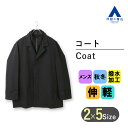 【洋服の青山】秋冬 ネイビー系 レイヤードカラーコート【キング】 REGAL メンズ ビジネス カジュアル ストレッチ 消臭 撥水 軽量 長袖 織柄 総裏 アウ...