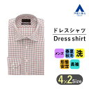 【洋服の青山】 オールシーズン用 レッド系 ワイドカラースタイリッシュワイシャツ カッターシャツ PERSON'S FOR MEN PURPLE LABEL ビジネスシャツ メンズ シャツ ワイシャツ カッターシャツ 形態安定 長袖 スリム 101