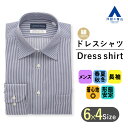 【洋服の青山】 オールシーズン用ネイビー系ワイドカラースタンダードワイシャツ カッターシャツ CHRISTIANORANI ビジネスシャツ メンズ シャツ 長袖 ワイシャツ カッターシャツ 形態安定 長袖 標準体 103