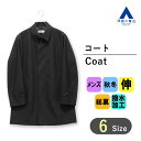 【洋服の青山】秋冬 ブラック系 ステンカラースタイリッシュコート MODA RITORNO メンズ ストレッチ 撥水 防風 長袖 無地 総裏 アウター 暖かい ...