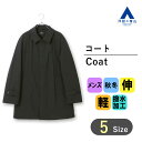 【洋服の青山】ダウンコート メンズ 秋冬用 ブラック 黒無地 ステンカラー ミドル丈 ハーフ ストレッチ 撥水 軽量 軽い 暖かい ビジネス ビジカジ 通勤 出張 就活 リクルート フォーマル セレモニー 成人式 入学式 卒業式 結婚式 カジュアル アウター 大学生 50代 大人 男性(4)