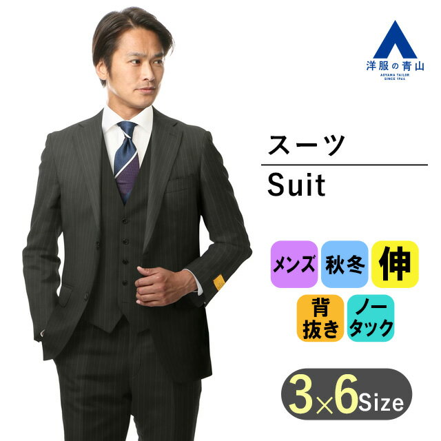 Ļ۽ ֥å ץߥॹå她 ٥աڥ꡼ԡۡSuper100's HILTON  ӥͥ ȥå Ĺ...