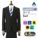 【洋服の青山】メンズ オールシーズン ブラック系 スタイリッシュスーツ【ウォッシャブル】【Plastics Smart】男性 紳士服 ビジネス ストレッチ 長袖 細身体 スリム 標準体 ノータック 織柄 2ボタン 洗える エコ素材 おしゃれ かっこいい MODA RITORNO