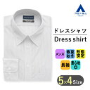 【洋服の青山】オールシーズン ワイシャツ メンズ ビジネス 長袖 形態安定 春夏 秋冬 グレー 灰色 レギュラーカラー スタンダード ストライプ シワになりにくい Yシャツ カッターシャツ メンズシャツ ゆったり 39cm 事務服 制服 洗える 胸ポケット 仕事 トップス 男性 大人