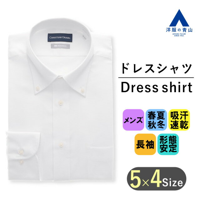 商品画像3