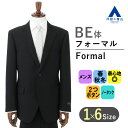 【洋服の青山】《BE体 ゆったり型》礼服 喪服 メンズ 春秋冬用 ブラック 黒無地 シングル 2ボタン ワンタック アジャスター 冠婚葬祭 セレモニー 入園式 卒園式 入学式 卒業式 結婚式 パーティ 式典 葬式 通夜 ブラックフォーマルスーツ ブラックスーツ 紳士服 背広 男性