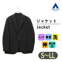 【洋服の青山】 【フェーズフリー】メンズ ジャケット 春夏用 ブラック系 スタイリッシュジャケット【セットアップ】【バッグになるジャケット】紳士服 ビジネスジャケット メンズジャケット おしゃれ かっこいい CHRISTIAN ORANI BROWN LABEL 023