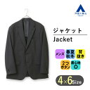 【洋服の青山】ジャケット メンズ ゆったり オールシーズン ネイビー 紺 チェック 大きいサイズ 2ボタン 背抜き ビジネス オフィス ビジカジ カジュアル 通...