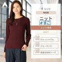 秋冬 レッド系 クルーネックリブニットプルオーバー ANCHOR WOMAN レディース ビジネス カジュアル ウォッシャブル 静電気抑制 長袖 織柄 洗える まとわりつき抑制 おしゃれ かわいい エレガント