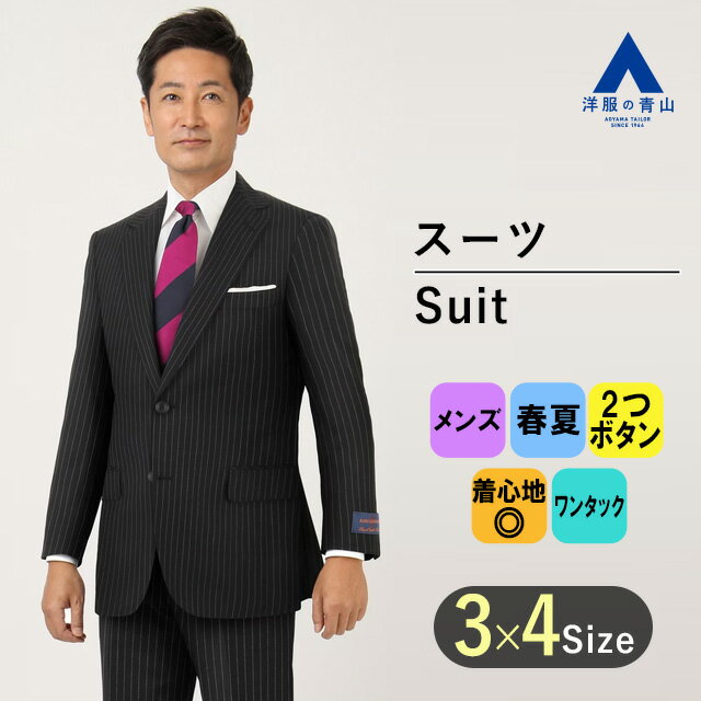 楽天市場】kansai yamamoto(スーツ|スーツ・セットアップ 楽天市場】kansai yamamoto(スーツ|スーツ・セットアップ