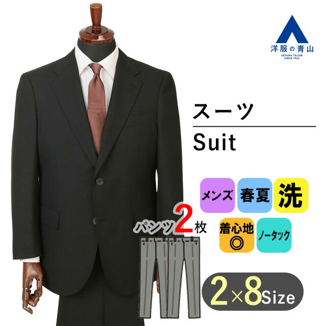 Ļ礭 ġѥ    ղ ֥å  å  » ѥ2 ӥͥ ...