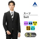 【洋服の青山】メンズ スーツ 春夏用 グレー系 スタイリッシュスーツ【Plastics Smart】紳士服 メンズスーツ 男性 紳士服 ビジネス 形状記憶 長袖 スリム 細身体 ノータック 2ボタン ストライプ スマートブースト エコ素材 おしゃれ かっこいい MODA RITORNO 013