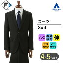 【洋服の青山】メンズ オールシー