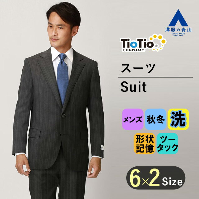 Ļ     졼 ɥ TioTio PREMIUM &ȡ » ӥͥ 礭 å֥ ä  ġå 2ܥ ȥ饤 㥹  REGAL 012