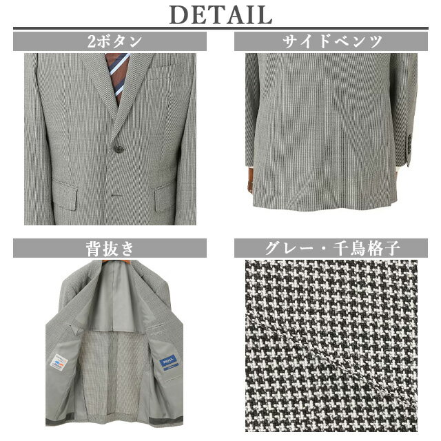 ジャケット 男性用 無地 テーラードジャケット カジュアル 普段使い ゆったりシルエット 接触冷感 ブラック カーキ色 グレー グリーン