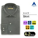 【洋服の青山】ワイシャツ 長袖 メンズ ゆったり オールシーズン グレー 灰色 織柄 ワイドカラー 胸ポケット シワになりにくい 洗える 形態安定 ビジネス オフィス ビジカジ 仕事 メンズシャツ Yシャツ カッターシャツ 標準 スタンダード レギュラー 無地 高品質 おしゃれ