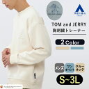 【洋服の青山】トム&ジェリー トムとジェリー TJ トレーナー メンズ 秋冬用 ホワイト グレー ワンポイント 胸刺繍 フェイクスエード 大きいサイズ 洗える リラックス カジュアル 男女兼用 ユニセックス メンズ レディース シンプル かわいい おしゃれ ワーナー TOM and JERRY