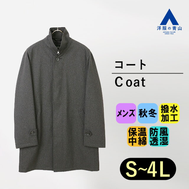 楽天市場】ダウン ジャケット(ブランドリーガル)(メンズ 楽天市場】ダウン ジャケット(ブランドリーガル)(メンズ
