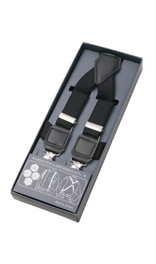 【洋服の青山】ブラック系 サスペンダー【ホルスタータイプ】【日本製】