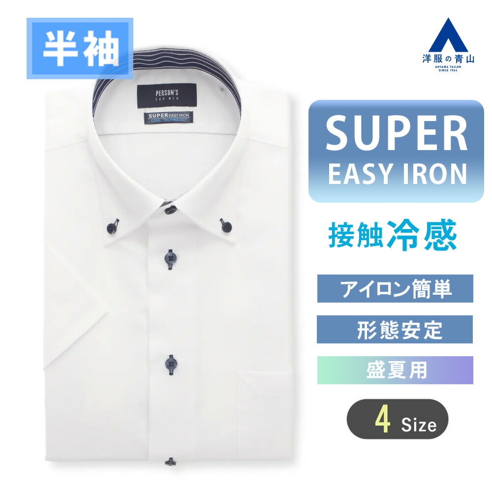 ĻPLUS㤨֡Ļۥ磻 Ⱦµ    ۥ磻   ܥ 39cm ְ ˤʤˤ ̵ ܿ䴶 Ҥ ä 䤿 ӥͥ ӥ ӥͥ奢 ӥ ̶ 󥺥 Y å 50 פβǤʤ4,290ߤˤʤޤ