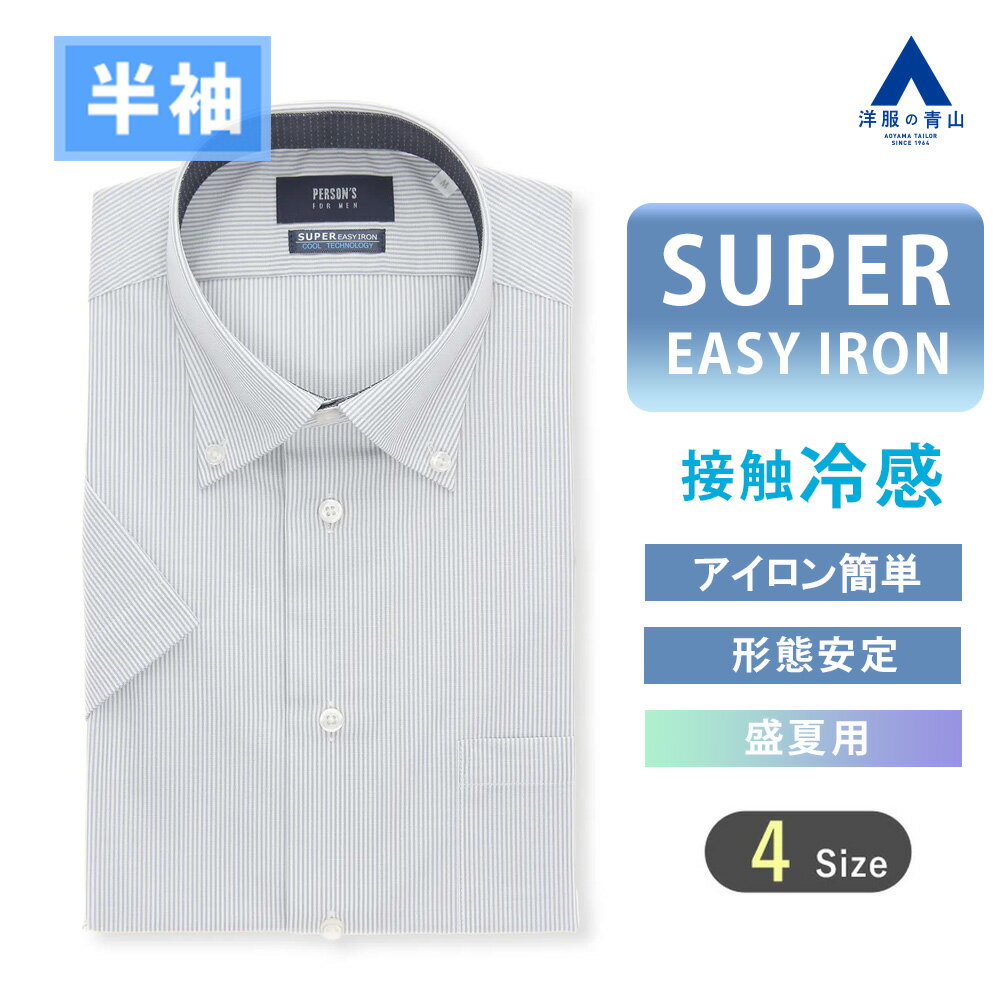 ĻPLUS㤨֡Ļۥ磻 Ⱦµ    졼 ȥ饤 ܥ 39cm ְ ˤʤˤ ̵ ܿ䴶 Ҥ ä 䤿 ӥͥ ӥ ӥͥ奢 ӥ ̶ 󥺥 Y å 50 פβǤʤ4,290ߤˤʤޤ