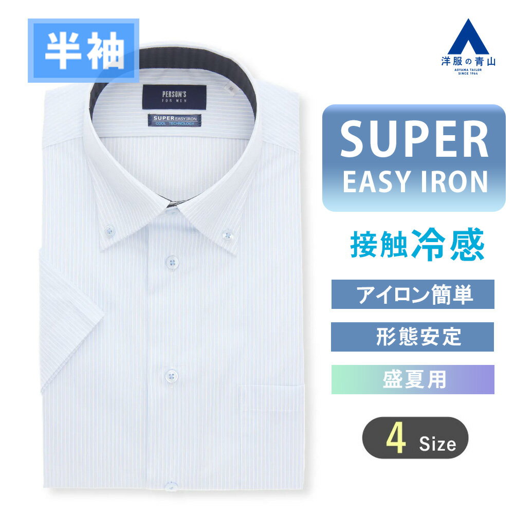 ĻPLUS㤨֡Ļۥ磻 Ⱦµ    ֥롼 ȥ饤 ܥ 39cm ְ ˤʤˤ ̵ ܿ䴶 Ҥ ä 䤿 ӥͥ ӥ ӥͥ奢 ӥ 󥺥 Y å 50 פβǤʤ4,290ߤˤʤޤ