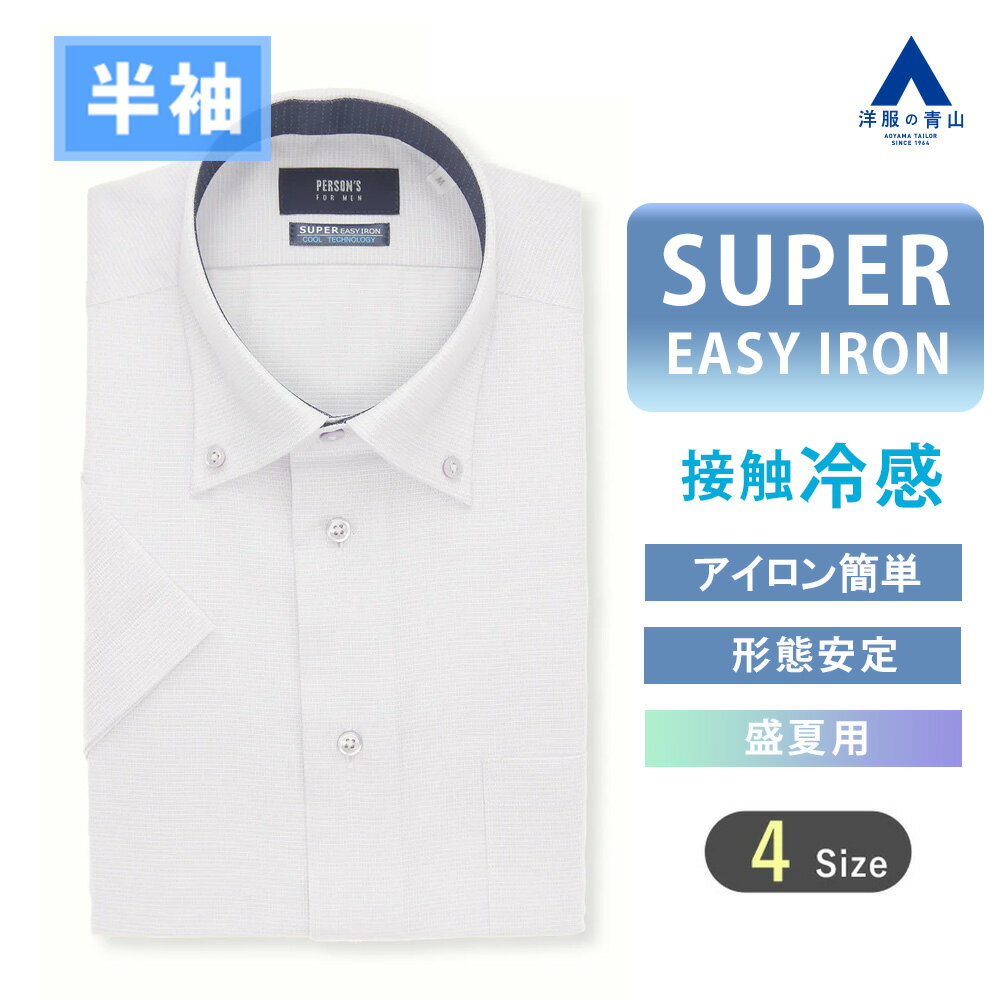 ĻPLUS㤨֡Ļۥ磻 Ⱦµ    ѡץ   ܥ 39cm ְ ˤʤˤ ̵ ܿ䴶 Ҥ ä 䤿 ӥͥ ӥ ӥͥ奢 ӥ ̶ 󥺥 Y å 50 פβǤʤ4,290ߤˤʤޤ