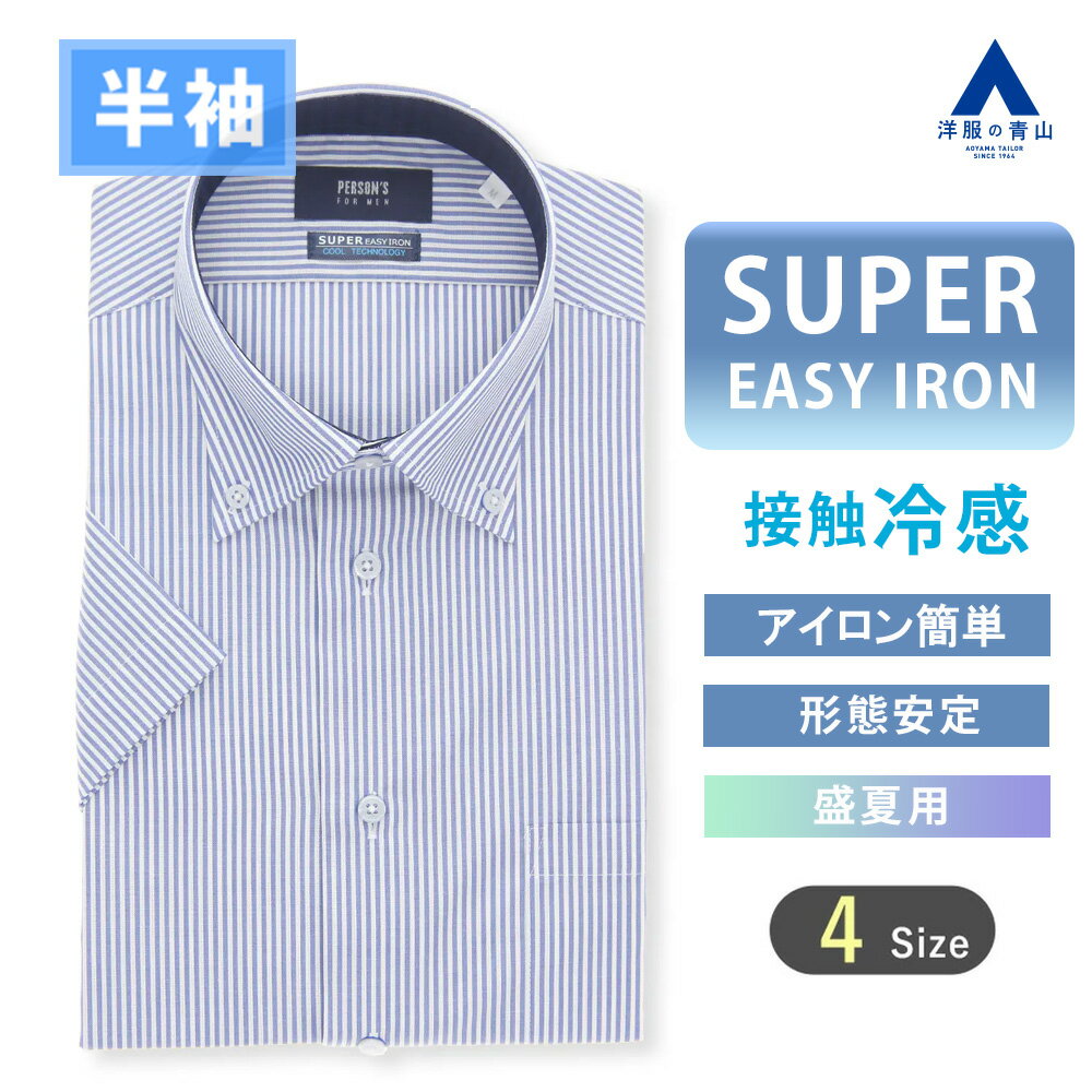 ĻPLUS㤨֡Ļۥ磻 Ⱦµ    ͥӡ  ȥ饤 ܥ 39cm ְ ˤʤˤ ̵ ܿ䴶 Ҥ ä 䤿 ӥͥ ӥ ӥͥ奢 ӥ 󥺥 Y å 50פβǤʤ4,290ߤˤʤޤ