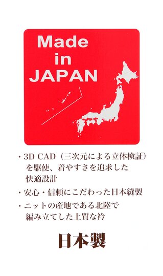 【洋服の青山】綿100％ 鹿の子 ポロシャツ 長袖 メンズ 春夏 秋冬 ホワイト ブラッ...