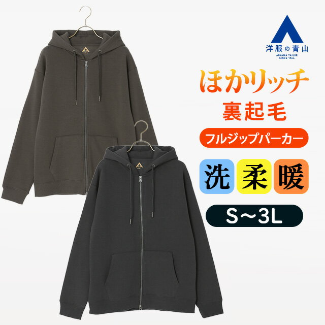 Ļ΢ӥե른åץѡ åȥå ñ   졼 ֥饦 ̵ 礭  Ȥ ä ԡù  ...