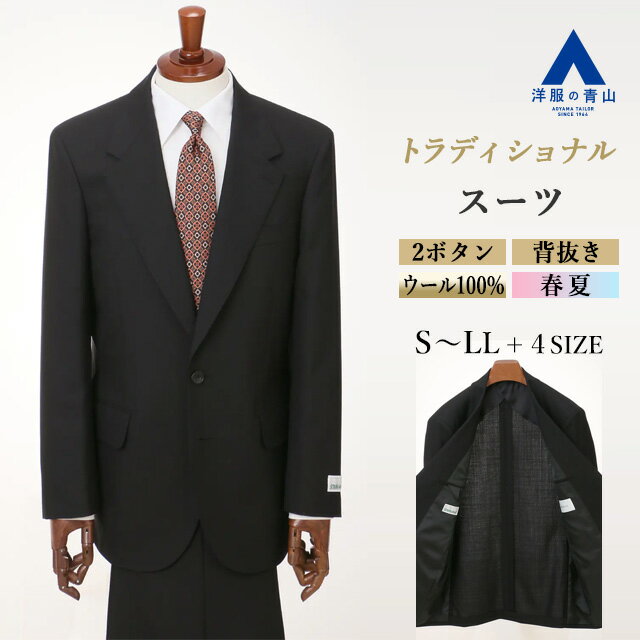 楽天市場】COMOLI|コモリ(スーツ・セットアップ|メンズ 楽天市場】COMOLI|コモリ(スーツ・セットアップ|メンズ