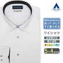 【洋服の青山】ワイシャツ ノーアイロン 形態安定 メンズ 長袖 動きやすい ストレッチ ビジネス 39cm シワになりにくい ノンアイロン 速乾 レギュラーカラー 春夏秋冬 ホワイト 白 Yシャツ カッターシャツ オフィス 仕事 メンズシャツ 男性 フォーマル ノーアイロンシャツ
