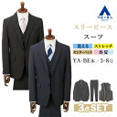 商品画像2