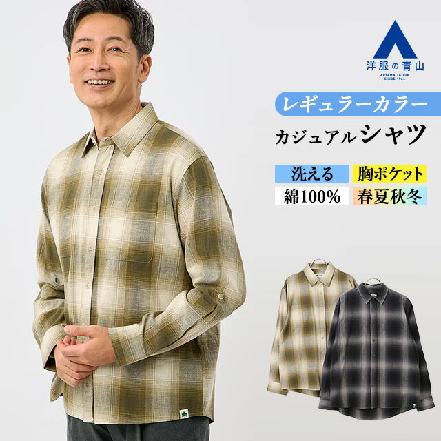 楽天市場】スタンドカラー（スタイル（シャツ）アロハシャツ
