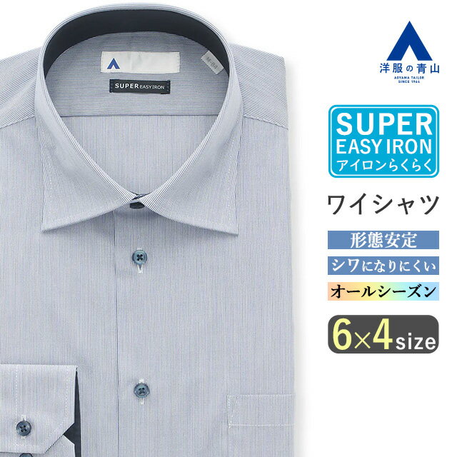 ĻPLUS㤨֡Ļۥ磻   ղ  륷 ֥롼  ȥ饤 磻ɥ顼 ݥå Ĺµ ְ ˤʤˤ ӥͥ ӥ 奢 Y å 顼 ȥåץ ̳  Ķ Ż 39cm ñפβǤʤ4,290ߤˤʤޤ