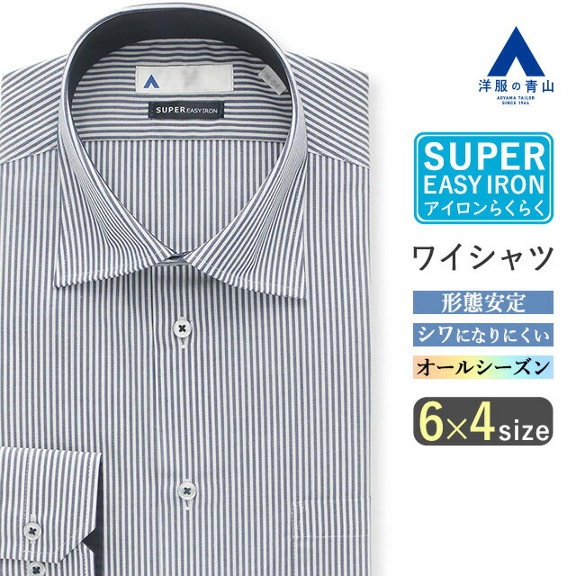 ĻPLUS㤨֡Ļۥ磻   ղ  륷 ͥӡ ȥ饤 磻ɥ顼 ݥå Ĺµ ְ ˤʤˤ ӥͥ ӥ 奢 Y å 顼 ȥåץ ̳  Ķ Ż 39cm ñפβǤʤ4,290ߤˤʤޤ