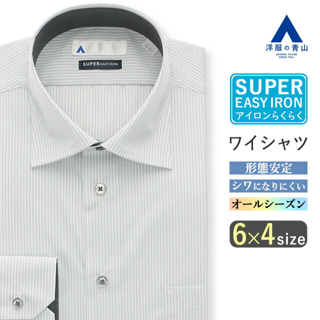 ĻPLUS㤨֡Ļۥ磻   ղ  륷 졼 ȥ饤 磻ɥ顼 ݥå Ĺµ ְ ˤʤˤ ӥͥ ӥ 奢 Y å 顼 ȥåץ ̳  Ķ Ż 39cm ñפβǤʤ4,290ߤˤʤޤ