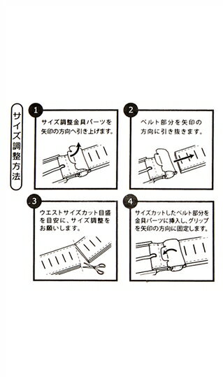 【洋服の青山】ビジネス オフィス 通勤 出勤 ママ 合成皮革 ブラック系 レディースベルト【ピンバックル式】 I.M.G.N