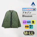 【洋服の青山】ノーカラーキルトアウター メンズ 秋冬用 グリーン系 ウォッシャブル 洗える 保温性 発熱効果 撥水加工 BOTANICAL HEAT サスティナブル ハイブリッド素材 家庭洗濯 メンズアウター かっこいい おしゃれ ロゴスパーク LOGOS PARK