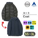 【洋服の青山】ゼロプレッシャーコート メンズ リバーシブル 秋冬 ネイビー/ブラック 無地 ストレッチ 伸縮性 撥水 保温 Aライン 暖かい アウター ビジネス カジュアル ビジカジ 30代 50代 シンプル おしゃれ かっこいい ZERO PRESSURE SUIT