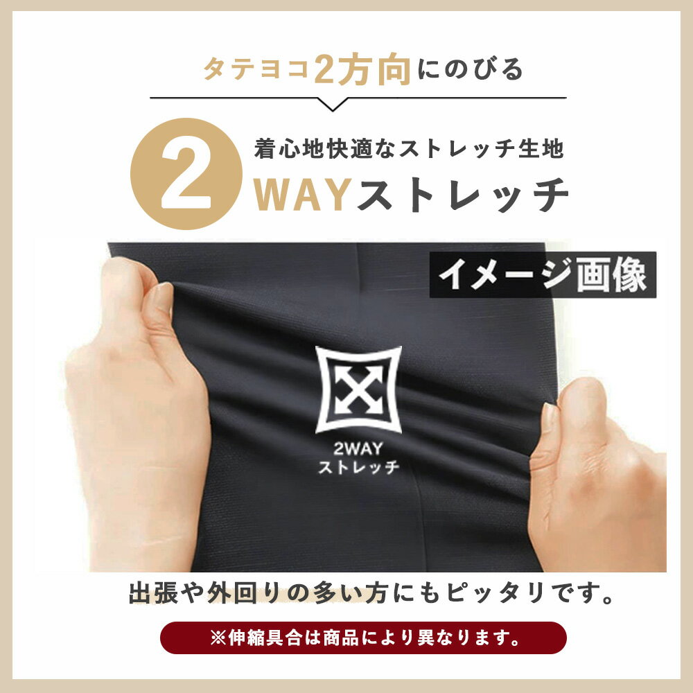 ���������Ļ��ۤߤ�ʤΥ����� ���夲�Ѥ� ���ȥ졼�ȥѥ�� ��ǥ����� �١����� �ղ� ���� �ԥ󥿥å� ������ �����å���֥� ư���䤹�� 2WAY���ȥ�å� ����ˤʤ�ˤ��� �������ȥ����ɥ��� ���åȥ��åײ� �Ż� �ӥ��ͥ� ���ե��� �����ĥѥ�� ���� �ѥ�� ���� xyz