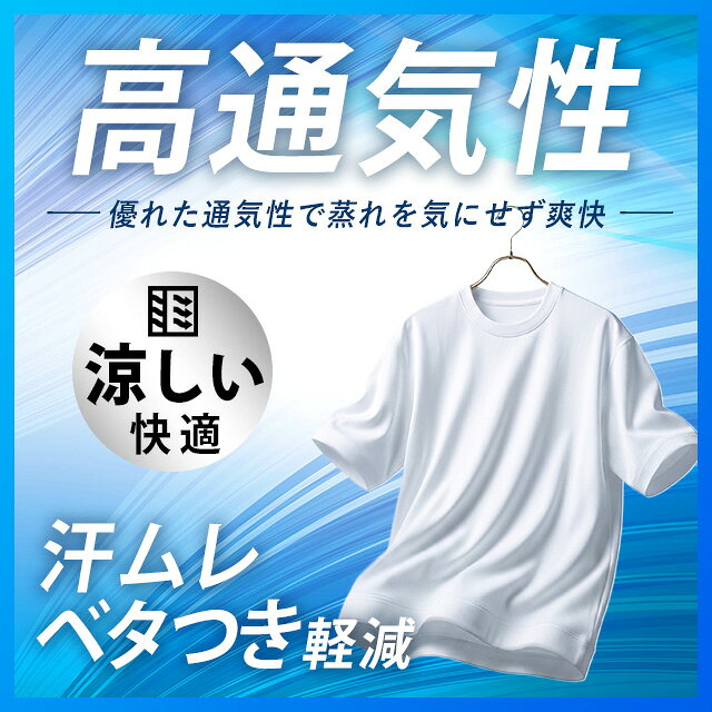 【洋服の青山】涼しい テーラードジャケット メンズ スタンダード 盛夏 グレー 灰色 織柄 大きいサイズ 洗える 高通気性 2ボタン シングル 背抜き センターベント ビジネス ビジカジ カジュアル お出かけ 旅行 観光 行楽 トラベル 通勤 仕事 清涼 アウター シニア 男性 y-aoyama-10117882 洋服の青山PLUS サンプル画像2