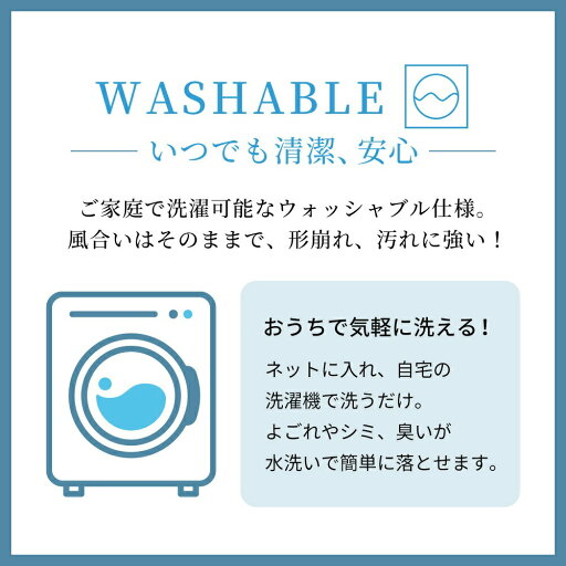 【洋服の青山】大きいサイズ スタンダードスーツ メンズ 秋冬 ネイビー系 ストライプ ウォッシャブル 洗える ストレッチ アジャスター ツータック 2ボタン エコ素材 紳士服 ビジネス おしゃれ かっこいい REGAL