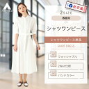 【洋服の青山】《あす楽》＜高橋愛プロデュース＞シャツワンピース 5分袖 レディース 春夏用 ホワイト系 白無地 ウォッシャブル 洗える Aライン バンドカラー 袖カフス カジュアル スタイルアップ効果 かわいい おしゃれ ANCHOR WOMAN